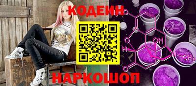 таблы Среднеуральск