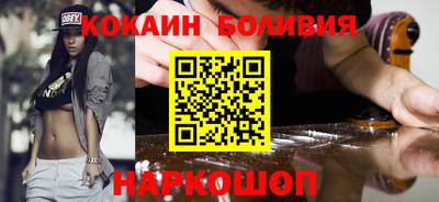 таблы Среднеуральск