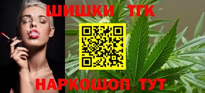 прущие грибы Старая Купавна