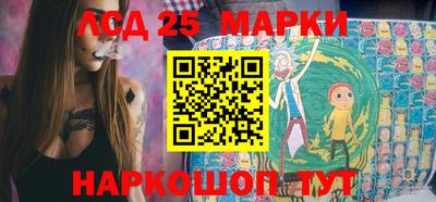 прущие грибы Старая Купавна