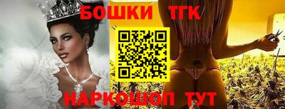 таблы Среднеуральск