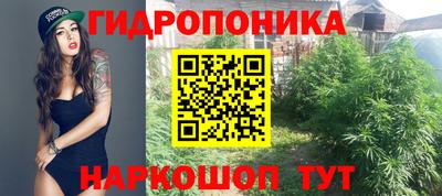 таблы Среднеуральск