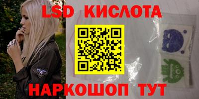прущие грибы Старая Купавна
