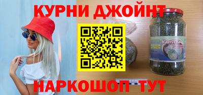 таблы Среднеуральск