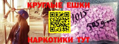 прущие грибы Старая Купавна