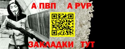 таблы Среднеуральск