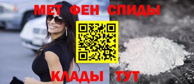 таблы Среднеуральск