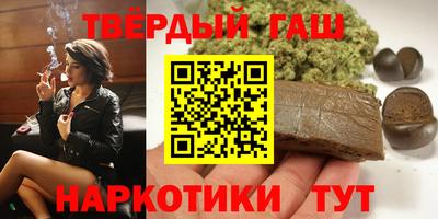 таблы Среднеуральск