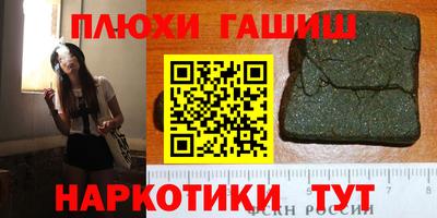 таблы Среднеуральск