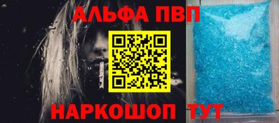 прущие грибы Старая Купавна